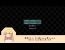 琴葉姉妹のドット絵の立ち絵を配布してみた