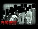 壊滅的収容違反の真相にはあるオブジェクトが関係していた。【SCP-822-JP】【ゆっくりSCP解説】