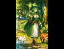 フォレストカノン　サイド　A　Speed Forest Tech