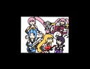 jamバンドのサラバンド　太食調