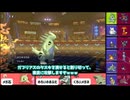 【対戦は8:24〜】役割論理の初心者はまずコレ！スペシャルセレクトで引ける注目のヤケモン8選【ポケモンチャンピオンズ】