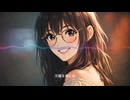 【MUSIC】　彼女の朝　【YASU】