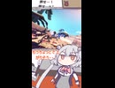 [GGST]押せ、押せ…！[小春六花]