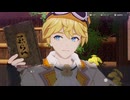 【ネタバレあり】自由気ままに龍の国実況　その１５８
