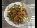 アメリカ　牛肉　焼肉 プルコギ　韓国