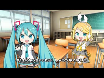 【MEIKO/初音ミク/鏡音リン/巡音ルカ】ダイアモンド◇フラストレーション(TV Size)【架空アニソン祭2026/みそかつ】