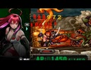 METAL SLUG ATTACK RELOADED エレナ