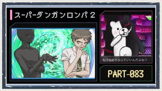 あだち・麗三郎 美味しい水 HARD OFF 愛のテーマ　7inch 37372981.63101198