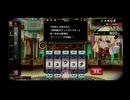 σ(ﾟ∀ﾟ )ｵﾚ　特撮好きおじいさんが、実写検定がないので別の検定に挑戦　その１０２