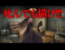 東京藝大受験した話 浪人編 #猫meme #猫マニ #猫ミーム