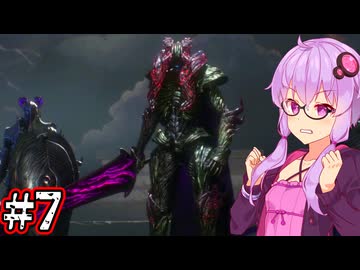 【Devil May Cry5】新たなる伝説のデビルハンターゆかり #7