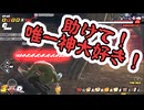 【ゆっくり実況】へっぽこどっこいお散歩部（3）【ドラゴンボールザブレイカーズ】