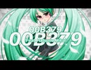 00B379 / 初音ミク