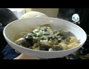 よくばりコラボ！麻婆ナス豆腐