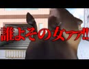 美大卒業するまでの話 サークル編 【猫ミーム】#猫meme #猫マニ #猫ミーム