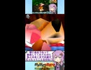 【バンジョーとカズーイの大冒険】暴食リスナブナッツ君 #shorts