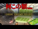 美大卒業するまでの話 仕事編3 【猫ミーム】#猫meme #猫マニ #猫ミーム
