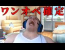 美大卒業するまでの話 学祭編2【猫ミーム】#猫meme #猫マニ #猫ミーム