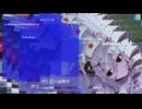 ReLily／ナースロボ_タイプt　重音テトSV