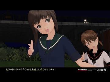 【祝 吹雪改三】吹雪with白雪＆潮　IRIS_OUT
