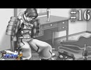 命を賭した裁判【 逆転裁判2】# 16