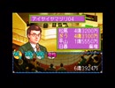 【実況】ウイニングポスト for ゲームボーイアドバンス #13