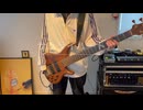 サムライハート(Some Like It Hot!!) / SPYAIR【ベース弾いてみた】銀魂ED