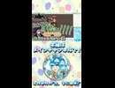 【LittleWitchintheWoods】足　太　く　ね　？