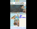 【MHWilds】モリバー卯月(๑òᆺó๑)