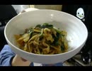 ごはんがすすむ！簡単豚キムチ