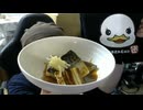濃厚な味噌だれが絡んでうんま～！鯖の味噌煮