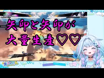 【ホロライブ】ウルキオラの癖で様子がおかしくなる水宮枢さん