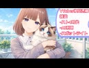 座れなかった椅子、当たらなかった光。それでも歩く。