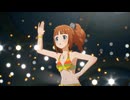 アイドルマスター スターリットシーズン　高槻やよい　UNION　Big Bang Vollyball Another　スタマス