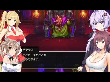 ちょっと胸が大きい以外普通のドラクエ3実況プレイ【VOICEROID実況プレイ】（42）