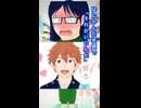 推し活シンデレラ