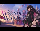 Is this Wonderland? -feat.重音テト / 架空アニメ『WANDER WONDER』オープニング映像