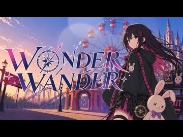 Is this Wonderland? -feat.重音テト / 架空アニメ『WANDER WONDER』オープニング映像
