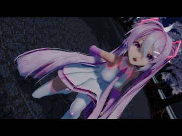 【MMD】  アスノヨゾラ哨戒班  【Sour式桜ミク】