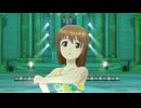 アイドルマスター ステラステージ　萩原雪歩　キラメキラリ　トロピカルスイマー