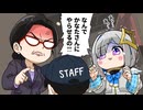 【手描き】アイドルだからこそ普通の価値観を大切にするかなたそ