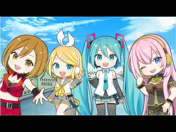 【MEIKO/初音ミク/鏡音リン/巡音ルカ】ダイアモンド◇フラストレーション(full)【架空アニソン祭2026FULL/みそかつ】