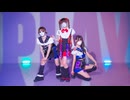 【定点Ver.】 PLAY/プレイ -Giga【踊ってみた】