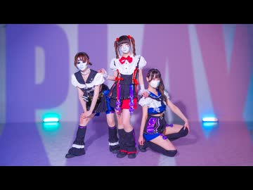【定点Ver.】 PLAY/プレイ -Giga【踊ってみた】