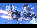 【フリーBGM】Sparking Blue - 疾走感溢れる清涼メロディックアートコア