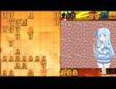 のんびり三段を目指す？ #3