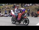 超次元ベンチャー/OKINI☆PARTY'S feat. ミームトーキョー(too much motor bike remix