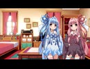 最近うちらのデスクトップなんとかっていうのが出たらしい。