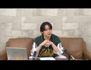 4月30日放送『松岡拳紀介の世界進出への道～ kenpa the world ～』#0