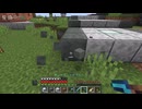 適当にやっていくマインクラフト600